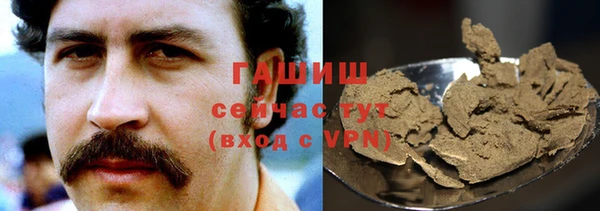 Альфа ПВП Нефтекумск