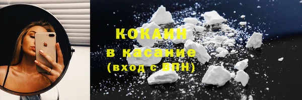 Альфа ПВП Покровск