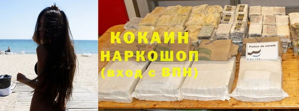 MDMA Елабуга