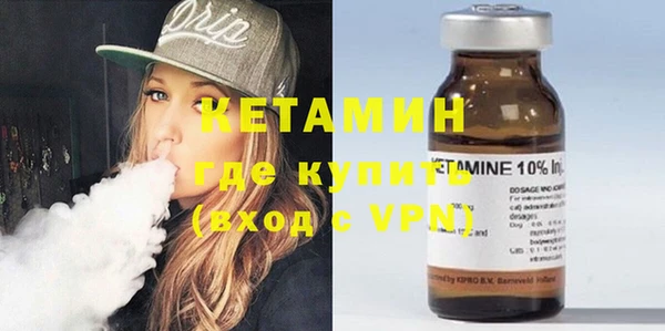 кокаин колумбия Новокубанск