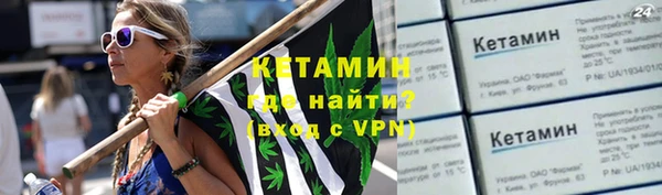 кокаин колумбия Новокубанск