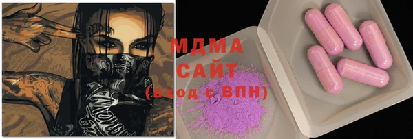 хмурый Новозыбков