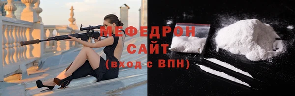 винт Новодвинск