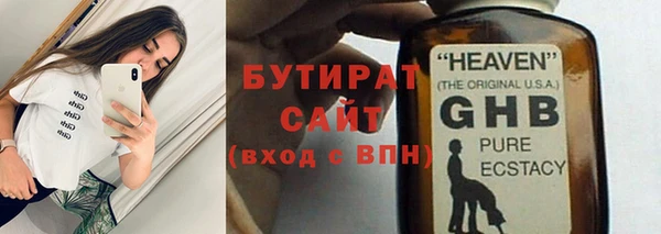 винт Новодвинск