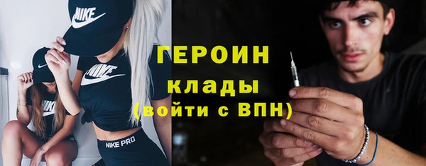 хмурый Новозыбков