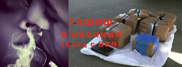 кокаин колумбия Новокубанск