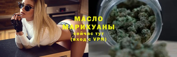 винт Новодвинск