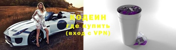 меф Покров