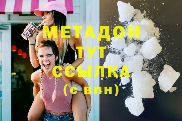 винт Новодвинск