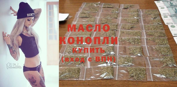 кокаин колумбия Новокубанск