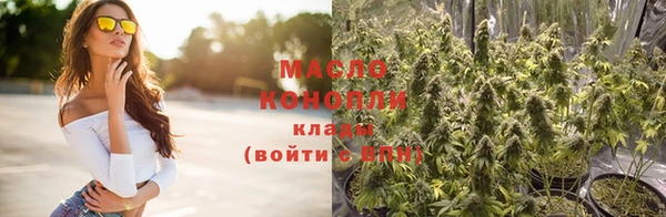кокаин колумбия Новокубанск