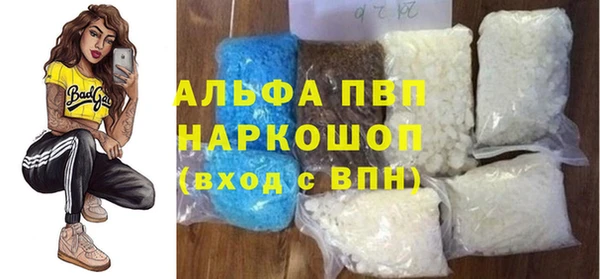 MDMA Елабуга