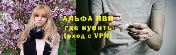 кокаин колумбия Беслан