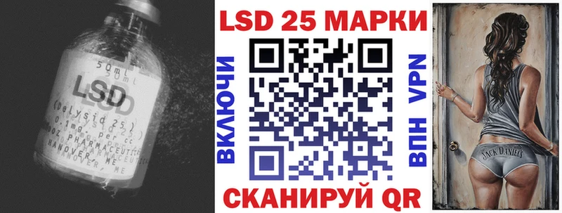 наркотики Краснозаводск ЛСД экстази ecstasy